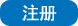 论文抄袭