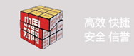 论文检测系统
