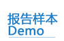 剽窃