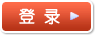 MPA论文检测的费用是多少?