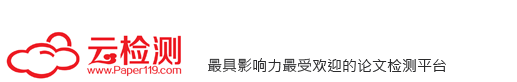 南开大学mba论文检测