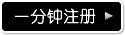提供论文检测服务!